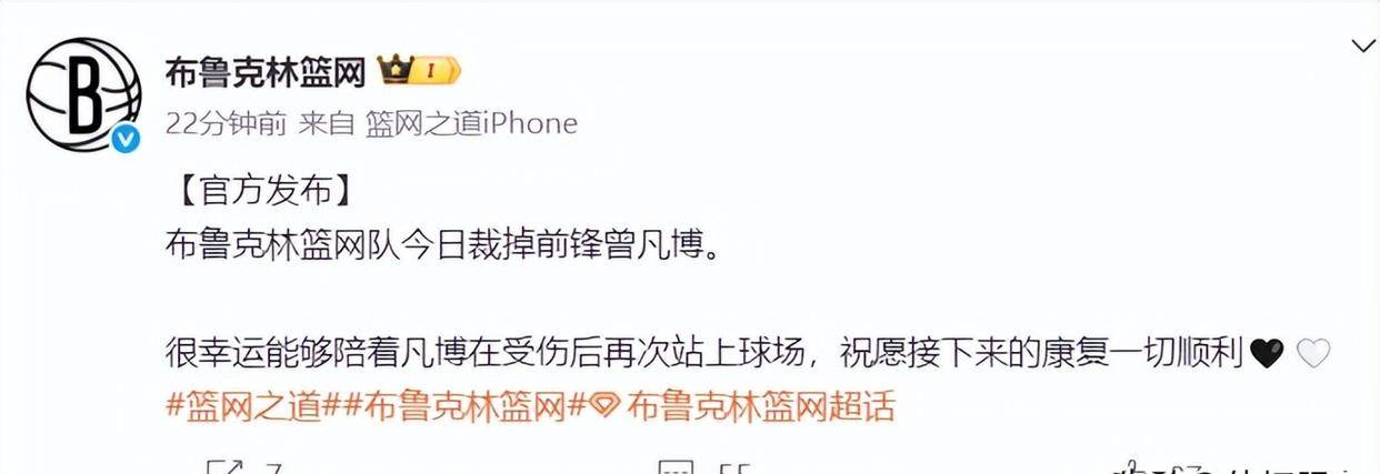 九游体育中国官网-包含NBA季后赛赛程吃紧，深圳男篮冲刺阶段回应争议，球迷炸锅，数据趋势出现新变化的词条